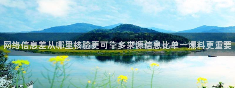 吃瓜网站