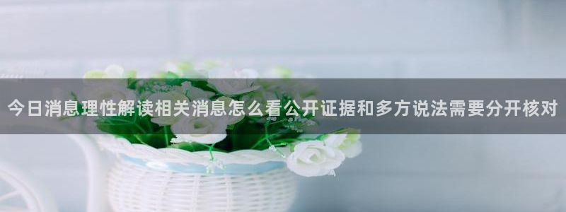 51吃瓜下载